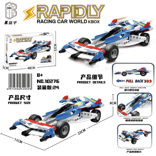 Discover the new pullback motor car on sale at BrixBros Store! Experience incredible speed and precision with model 10276. Perfect for racing enthusiasts.